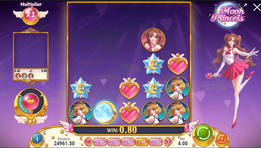 オンラインカジノ スロット moon princess